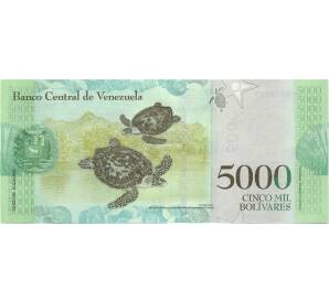 5000 боливар 2017 года Венесуэла — Фото №2