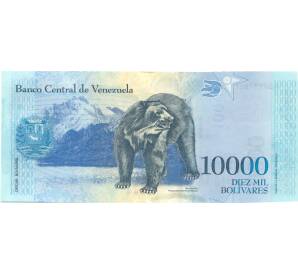 10000  боливар 2017 года Венесуэла