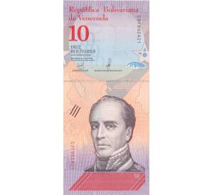 10 боливар 2018 года Венесуэла — Фото №1