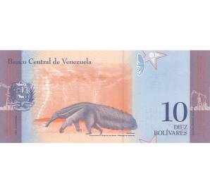 10 боливар 2018 года Венесуэла — Фото №2