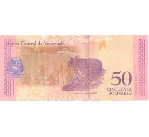 50 боливар 2018 года Венесуэла — Фото №2
