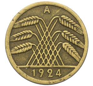 50 рентенпфеннигов 1924 года А Германия