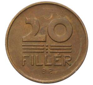 20 филлеров 1947 года Венгрия — Фото №2