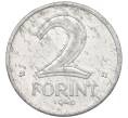 Монета 2 форинта 1946 года Венгрия (Артикул: T11-23111) — Фото №1