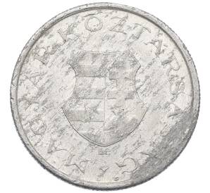 2 форинта 1946 года Венгрия — Фото №2