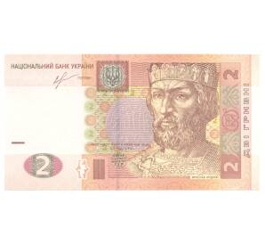 2 гривны 2013 года Украина — Фото №1
