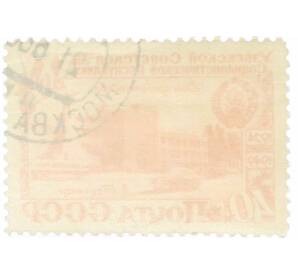 Почтовая марка 40 копеек 1949 года «25 лет Узбекской ССР — Дом правительства» — Фото №2