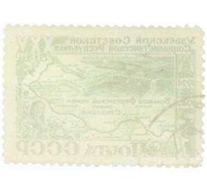Почтовая марка 1 рубль 1949 года «25 лет Узбекской ССР — Большой Ферганский канал» — Фото №2