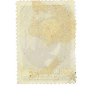 Почтовая марка 40 копеек 1951 года «Ученые нашей Родины — Яблочков» — Фото №2