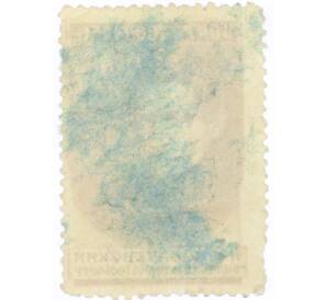 Почтовая марка 40 копеек 1951 года «Ученые нашей Родины — Лобачевский» — Фото №2