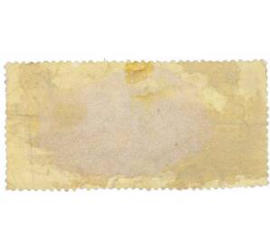 Почтовая марка 1 рубль 1953 года «Виды Ленинграда — Памятник Петру I» — Фото №2