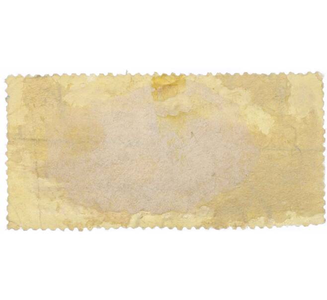 Почтовая марка 1 рубль 1953 года «Виды Ленинграда — Памятник Петру I» (Артикул: P1-2236) — Фото №2