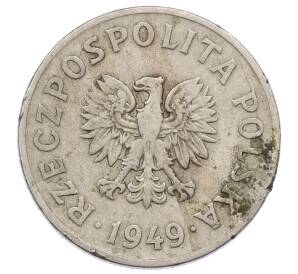 50 грошей 1949 года Польша — Фото №1
