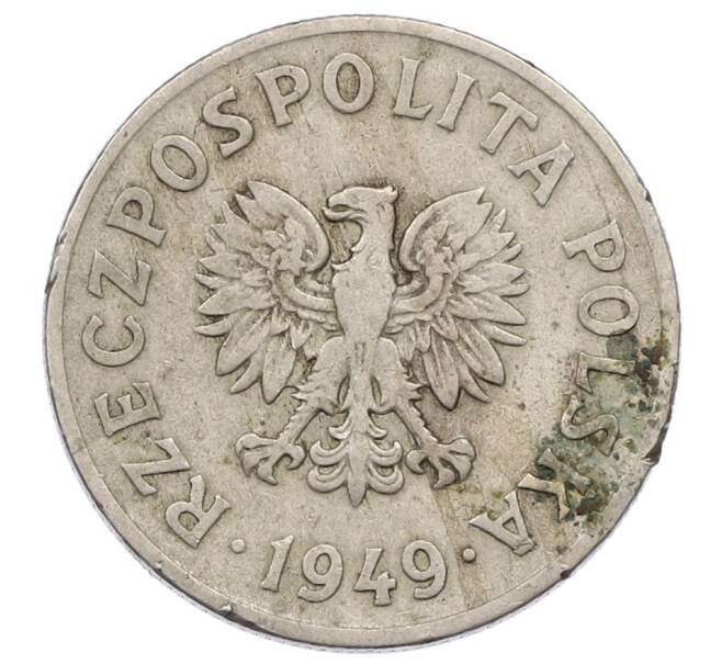Монета 50 грошей 1949 года Польша (Артикул: T11-23127) — Фото №1