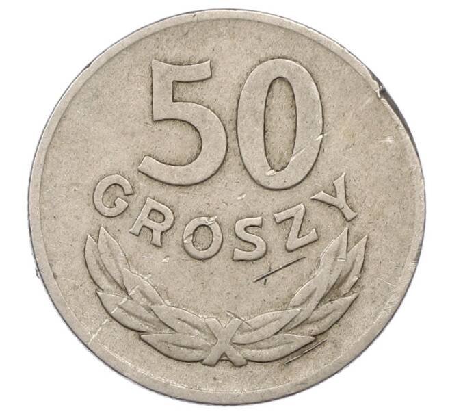 Монета 50 грошей 1949 года Польша (Артикул: T11-23127) — Фото №2