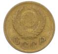 Монета 2 копейки 1938 года (Артикул: K12-69081) — Фото №2