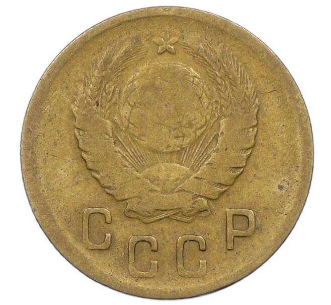 Монета 2 копейки 1938 года (Артикул: K12-69081) — Фото №2