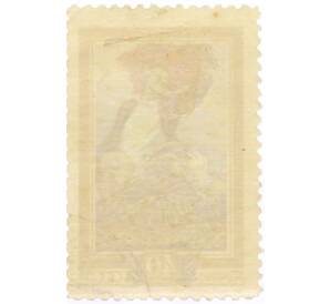 Почтовая марка 40 копеек 1955 года «50-летие декабрьского вооруженного восстания в Москве» — Фото №2