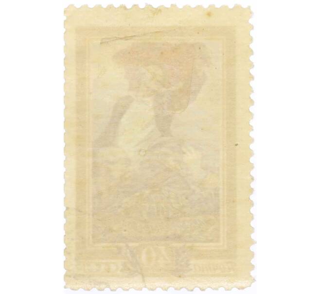 Почтовая марка 40 копеек 1955 года «50-летие декабрьского вооруженного восстания в Москве» (Артикул: P1-2330) — Фото №2