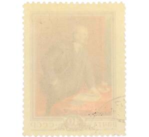 Почтовая марка 40 копеек 1956 года «86 лет со дня рождения Ленина» — Фото №2