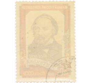 Почтовая марка 40 копеек 1957 года «100 лет со дня смерти Глинки» — Фото №2