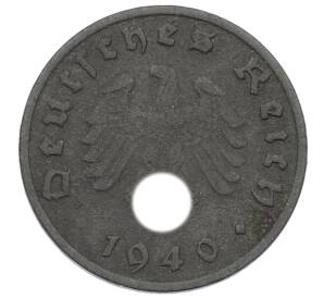 1 рейхспфенниг 1940 года G Германия — Фото №1