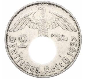 2 рейхсмарки 1937 года E Германия — Фото №1