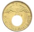 Монета 5 рейхспфеннигов 1938 года A Германия (Артикул: M2-85469) — Фото №1