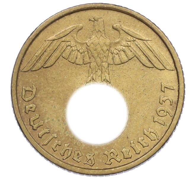 Монета 5 рейхспфеннигов 1937 года A Германия (Артикул: M2-85131) — Фото №1