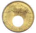 Монета 5 рейхспфеннигов 1937 года A Германия (Артикул: M2-85098) — Фото №1