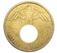 Монета 5 рейхспфеннигов 1938 года A Германия (Артикул: M2-85087) — Фото №1
