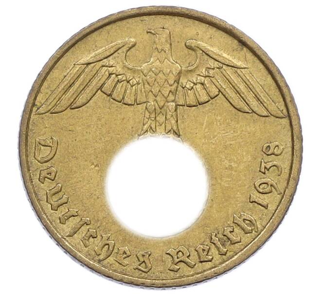 Монета 5 рейхспфеннигов 1938 года A Германия (Артикул: M2-84932) — Фото №1
