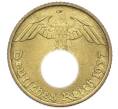 Монета 5 рейхспфеннигов 1937 года A Германия (Артикул: M2-84924) — Фото №1