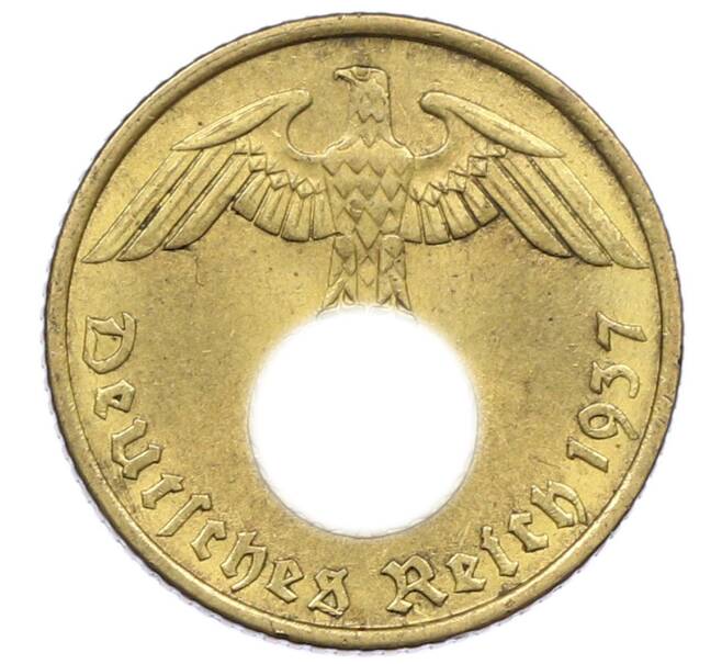Монета 5 рейхспфеннигов 1937 года A Германия (Артикул: M2-84921) — Фото №1