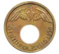 Монета 10 рейхспфеннигов 1939 года A Германия (Артикул: M2-84641) — Фото №1