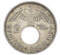 Монета 2 рейхсмарки 1937 года A Германия (Артикул: M2-84488) — Фото №1