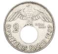 Монета 2 рейхсмарки 1937 года A Германия (Артикул: M2-84454) — Фото №1