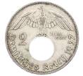 Монета 2 рейхсмарки 1937 года D Германия (Артикул: M2-84450) — Фото №1