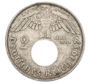 2 рейхсмарки 1937 года A Германия