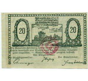 20 геллеров 1920 года Австрия — коммуна Хершинг (Нотгельд) — Фото №2