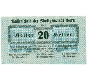 20 геллеров 1920 года Австрия — Хорн (Нотгельд) — Фото №1