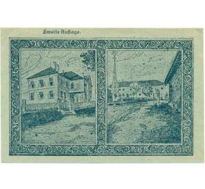 50 геллеров 1920 года Австрия — Коммуна Хольцхаузен (Нотгельд) — Фото №2