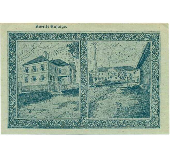 Банкнота 50 геллеров 1920 года Австрия — Коммуна Хольцхаузен (Нотгельд) (Артикул: B2-13585) — Фото №2