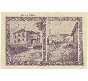 20 геллеров 1920 года Австрия — Коммуна Хольцхаузен (Нотгельд) — Фото №2