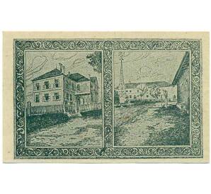 10 геллеров 1920 года Австрия — Коммуна Хольцхаузен (Нотгельд) — Фото №2