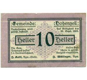 10 геллеров 1920 года Австрия — Община Хоэнцелль (Нотгельд) — Фото №1