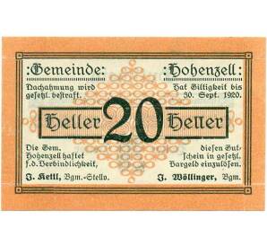 20 геллеров 1920 года Австрия — Община Хоэнцелль (Нотгельд) — Фото №1