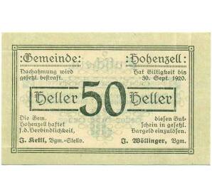 50 геллеров 1920 года Австрия — Община Хоэнцелль (Нотгельд) — Фото №1