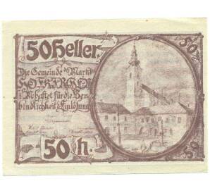 50 геллеров 1920 года Австрия — Коммуна Хофкирхен (Нотгельд) — Фото №1