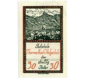 30 геллеров 1920 года Австрия — Коммуна Бад-Хофгаштайн (Нотгельд) — Фото №1